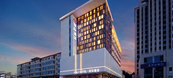Yinji Hotel Hoteles en Baotou
