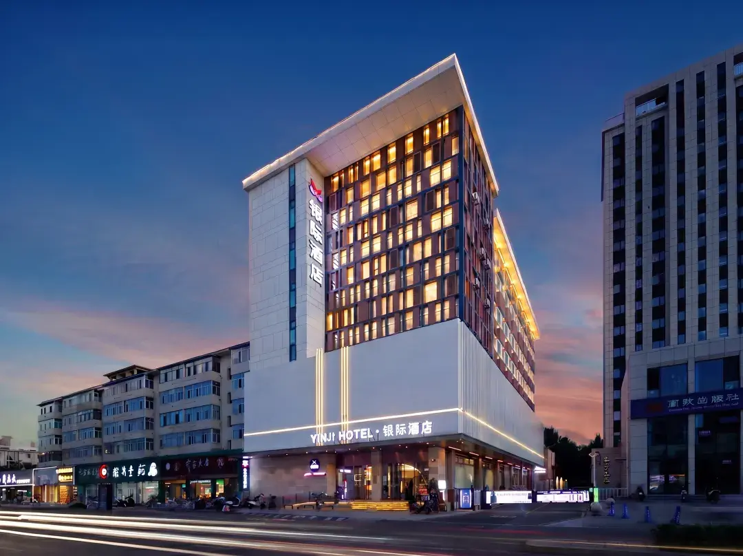 Yinji Hotel - 바오터우 시