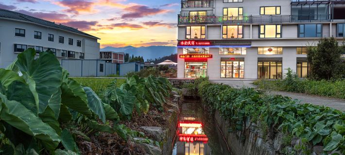 Shuiyun Homestay Hotels in Xianju