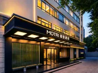MOTRI Mori Hotel (Bao'an Haiya Binfen City) - bar