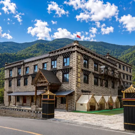 Shanbara Homestay (Daocheng Yading Visitor Center)