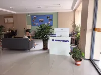 Yaxin E-Sports Hotel (South Wind Square Yuxiangyuan) - Bintang 2