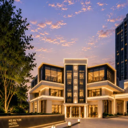 Ke Ruyun  Hotel