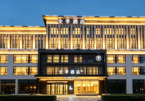 JI Hotel (Anxin Baiyangdian Scenic Spot) - 3 stelle