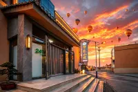 Colorful Danxia Flower House Hotel - Wifi