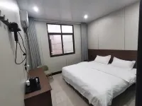 Hongfu Express Hotel (Wushan Town) - 2-Star