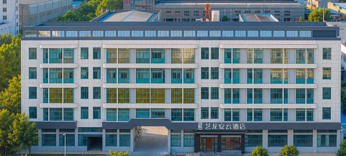 Elong Anyun Hotel (Nanjing Guli Industrial Park Niushou Mountain Scenic Area) Hoteles en Nankín