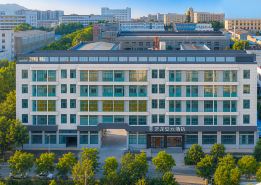 Elong Anyun Hotel (Nanjing Guli Industrial Park Niushou Mountain Scenic Area)