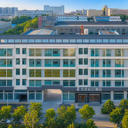 Elong Anyun Hotel (Nanjing Guli Industrial Park Niushou Mountain Scenic Area)