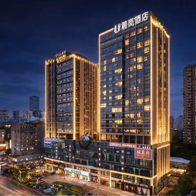 Lula Hotel （(Nanning Convention & Exhibition Center , Jinhu Square ） Hotel berhampiran Jambatan Linli