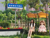 Manju Hotel (Zaozhuang Hengshan Road) - Pet friendly