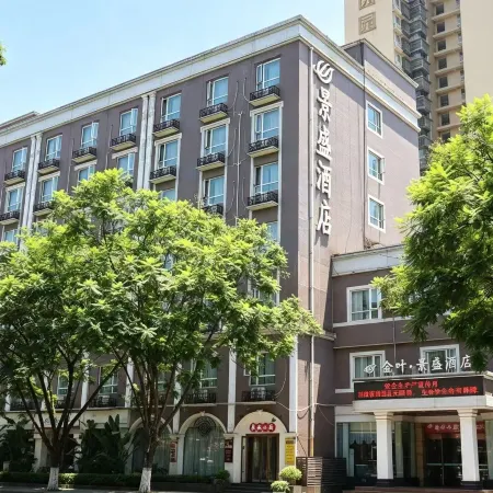Jinye Jingsheng Hotel (Leshan High-speed Railway Station Jiaxing Road Food Street)