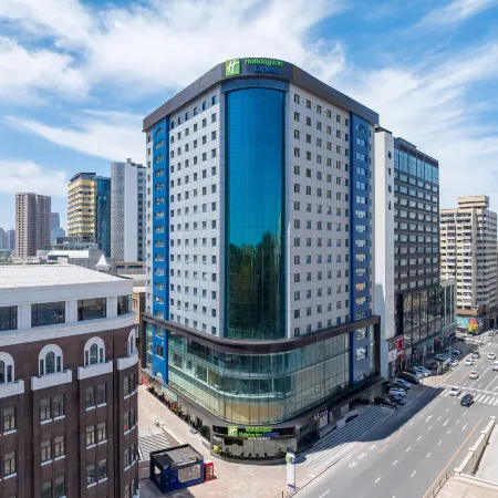 Holiday Inn Express DALIAN CITY CENTER by IHG
