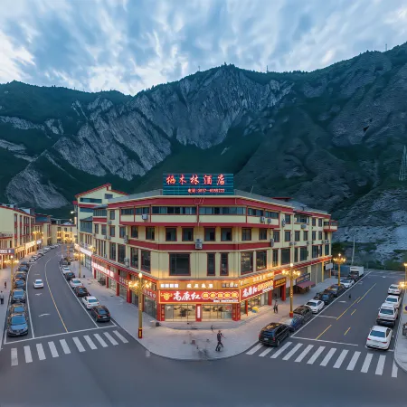 Li Qimulin Hotel