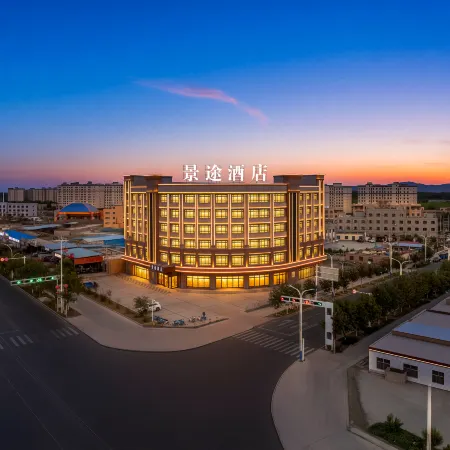 Jingtu Hotel (Shanshan Xincheng East Road Grand Bazaar Night Market)