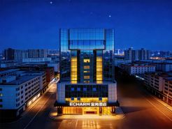 Echarm Hotel (Guangzhou Beijing Road Pedestrian Street Ximenkou Subway Station)