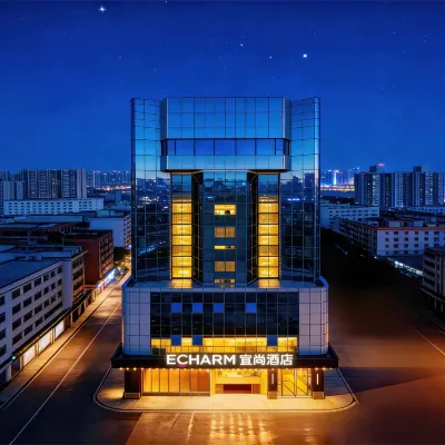 Echarm Hotel (Guangzhou Beijing Road Pedestrian Street Ximenkou Subway Station) Hotels in der Nähe von Guangxiao Tempel