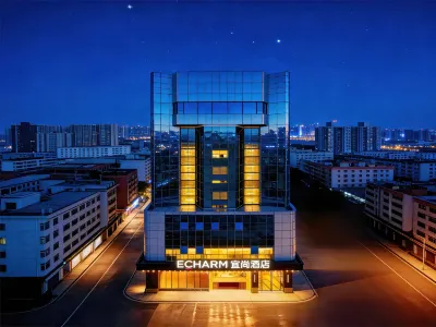 Echarm Hotel (Guangzhou Beijing Road Pedestrian Street Ximenkou Subway Station) Hotel a Guangzhou
