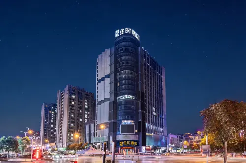 JINSHIJIUDIAN - Gym
