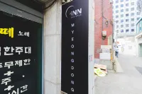 Inn the hour - Capsule Hotels