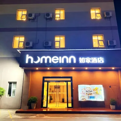 Home Inn·neo(Kunming Caiyun North Road Century City Store) Hotels near Xiaodongcun Station