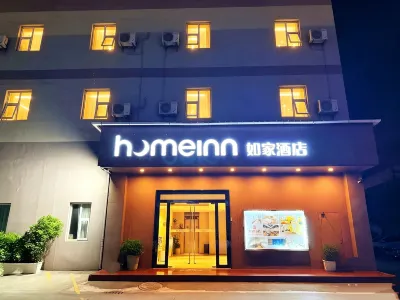 Home Inn·neo(Kunming Caiyun North Road Century City Store) Các khách sạn ở Khu vực thành thế kỷ