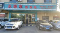 LeXi Hotel - Parkering