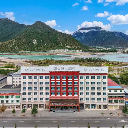 Yaduo Zhenpin Hotel (Nyingchi City Center)