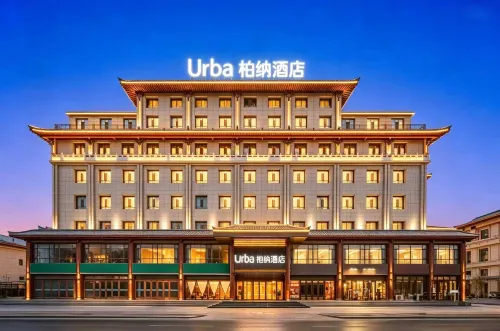 Urba Hotel (Dunhuang Night Market Branch) - romantici