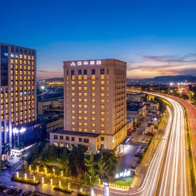 Atour Hotel (Chengdu  South Railway Station and Tongzilin ) Hotels near Wuhou