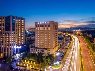 Atour Hotel (Chengdu  South Railway Station and Tongzilin ) Ξενοδοχεία στην πόλη South Railway Station/Tianfu Cade mall