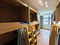 Yicheng Youjia Youth Hotel - Mountain View