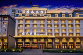 Yahe Hotel