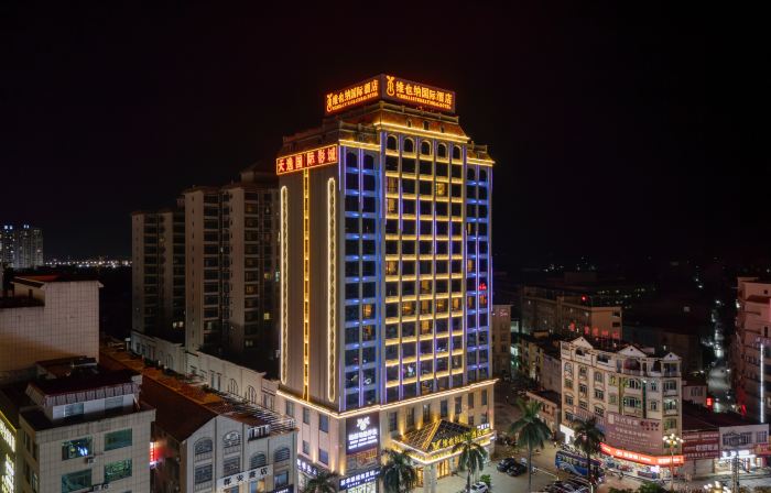 Vienna International Hotel (Du'an Station)