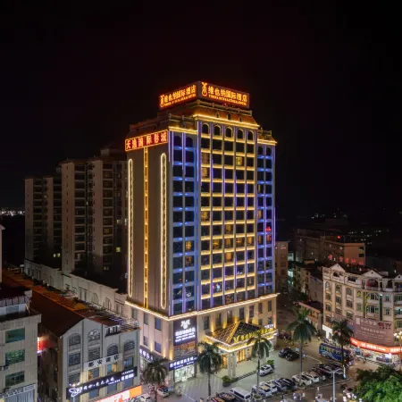 Vienna International Hotel (Du'an Station)