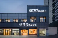 Tangdoudou Hostel (Nanjing South Railway Station Shuanglong Avenue Subway Station) - 2-Star