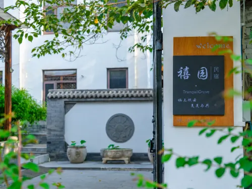 Xiyuan Homestay - chambre d’hôtes