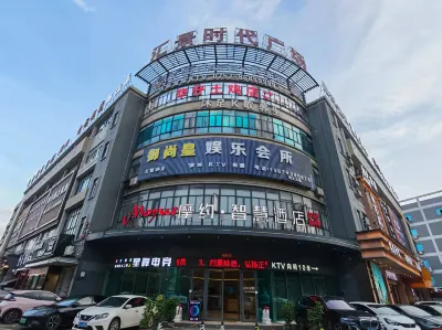 Guanghui Hotel Hotels in Foshanxi Railway Station
