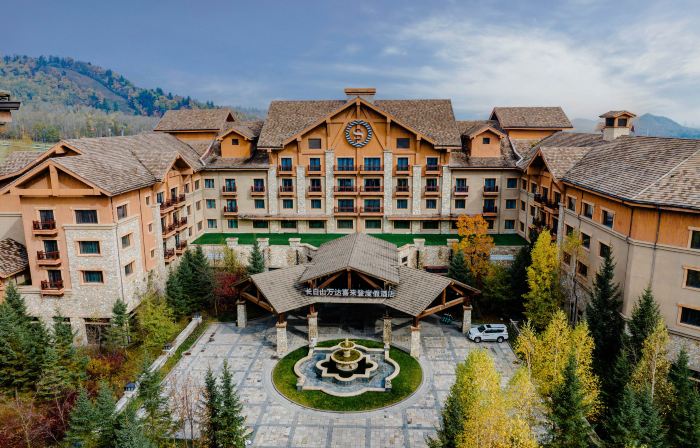 Sheraton Changbaishan Resort