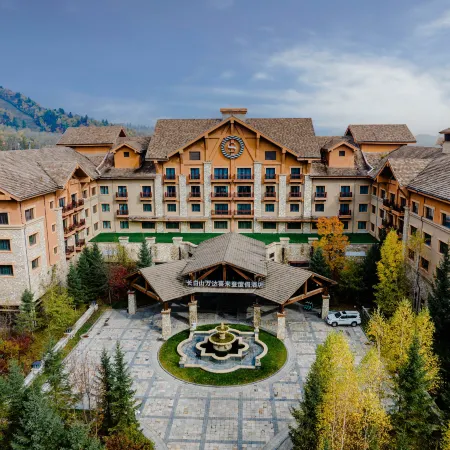 Sheraton Changbaishan Resort