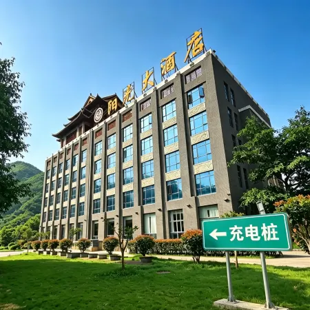 Sunshine Hotel