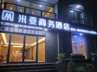 M.Y Business Hotel Hotels near Old Cairo