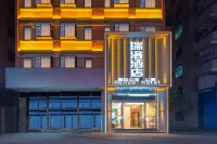 Ruiluo Hotel (Gongming Xiacun) - 2 stjerner