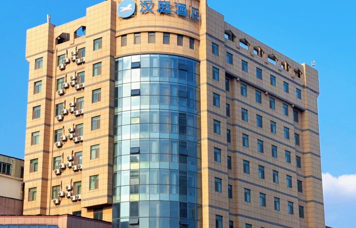 HanTing Hotel (Baoying New Asia Shopping Center)
