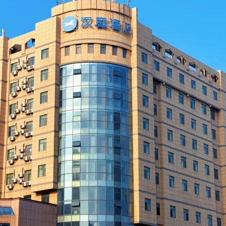 HanTing Hotel (Baoying New Asia Shopping Center)