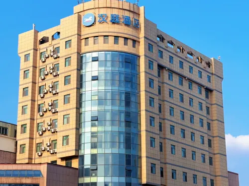HanTing Hotel (Baoying New Asia Shopping Center) - 3-Star