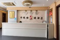 Huayue Express Hotel Minhou - 2 Yıldız