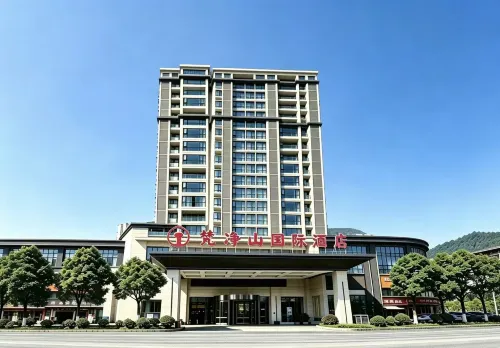 Tongren Fanjingshan Shuxiang Mendi Hotel (Jiangkou County) - parcheggio