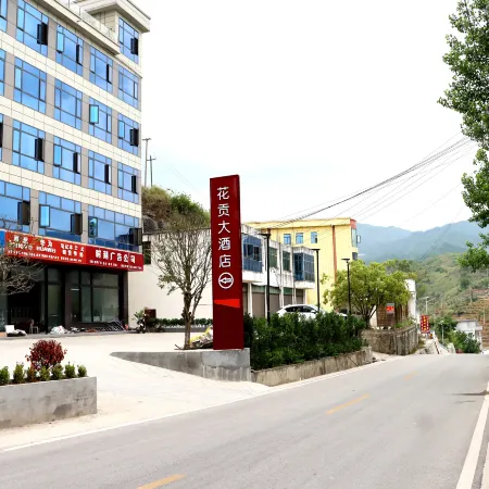 Huagong Grand Hotel