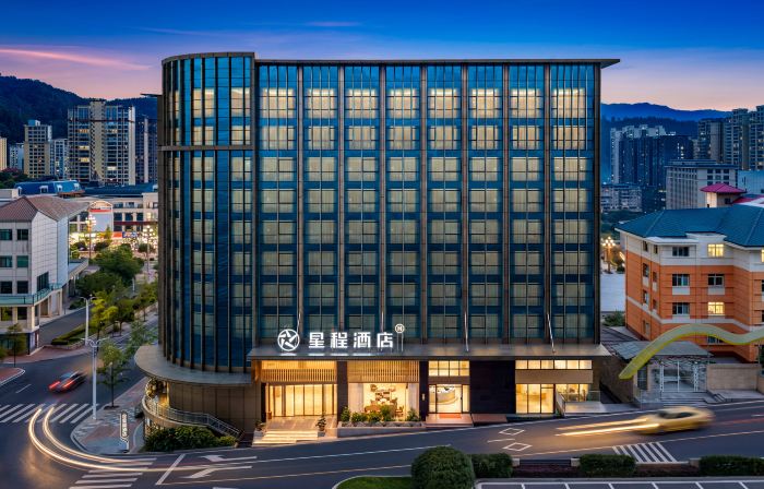 Xingcheng Hotel (Bazhong Nanjiang Branch)